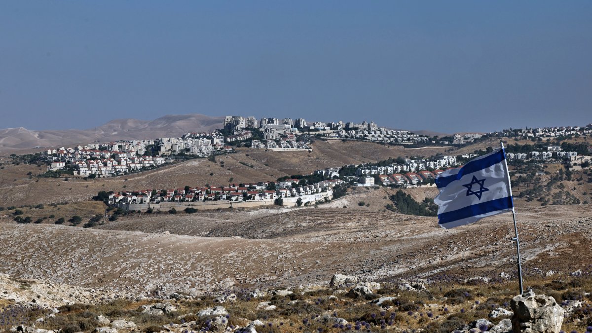 Imagen de referencia de la bandera de Israel