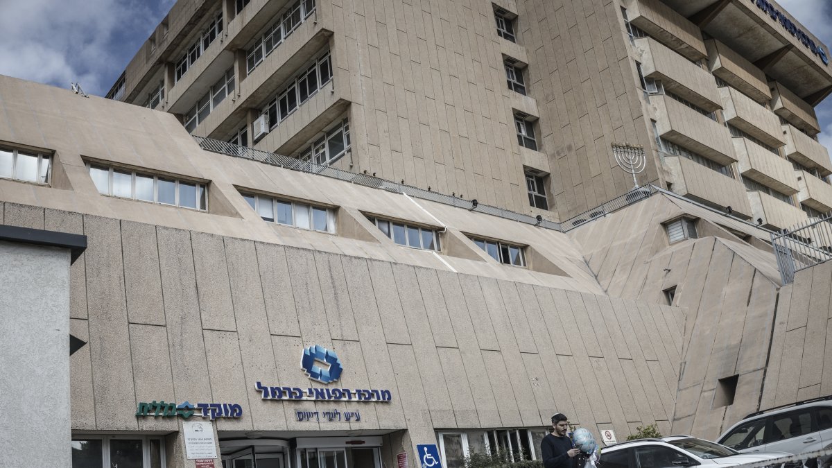 Carmel Medical Center in the northern Israeli city of Haifa. File archive