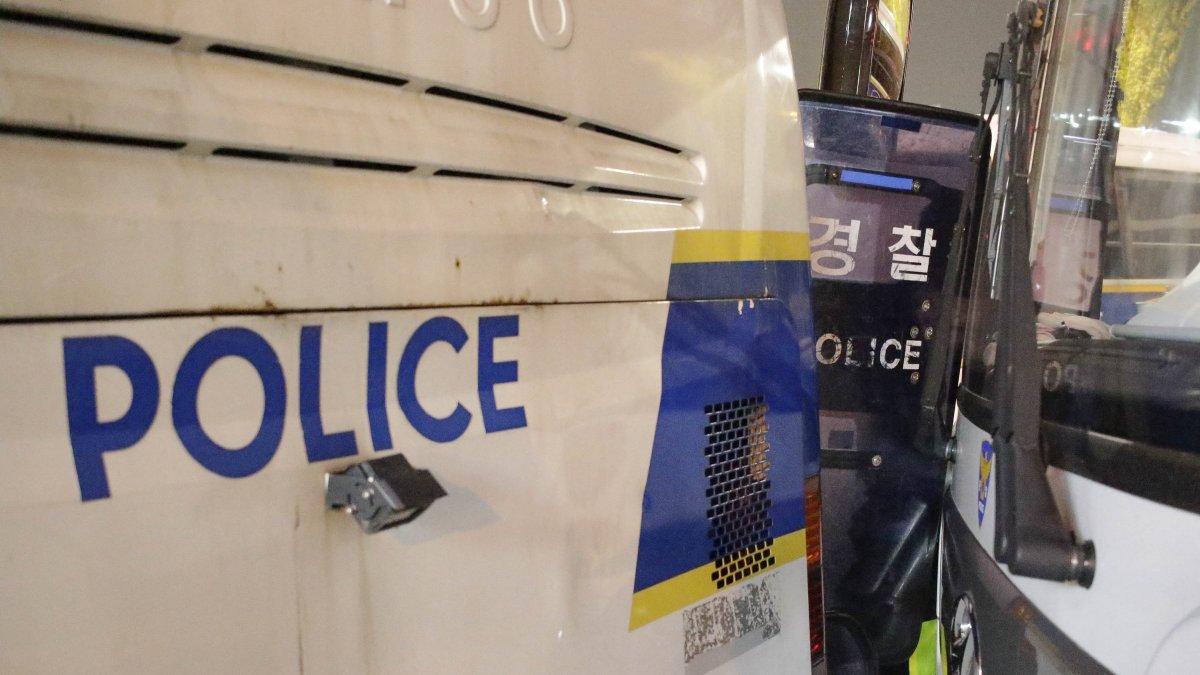 Image of police in South Korea (Archive)