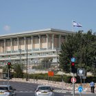 Knesset