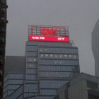 Edificio de CNN bajo la nieve en Nueva York