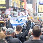 Imagen de archivo de una marcha pro Israel en Nueva York.