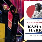 Montaje con la portada del libro 'Los logros de Kamala Harris' junto a Joe Biden y la vicepresidente durante la gala de los Phoenix Awards..