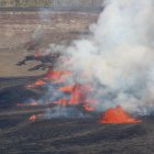 Volcán Kilauea (Hawái). Imagen de archivo
