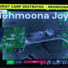 Imágenes oficiales de la Operación Sindoor