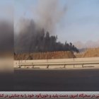 Captura de pantalla de la tv iraní con el ataque de Israel a Natanz.