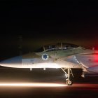 Israeli Air Force