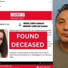 Publicación de Illinois Missing Persons y mugshot de Jose Luis Mendoza-Gonzalez.