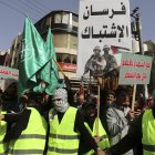 Simpatizantes de los Hermanos Musulmanes. Imagen de archivo