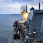El USS Thomas Hudner lanzando un misil durante la Operación Furia Épica. Imagen de archivo