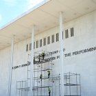 Kennedy Center