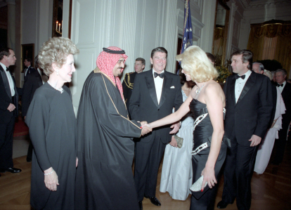 Ivana Trump during an official visit at the White House (in the presence of Reagan and her husband Donald Trump).