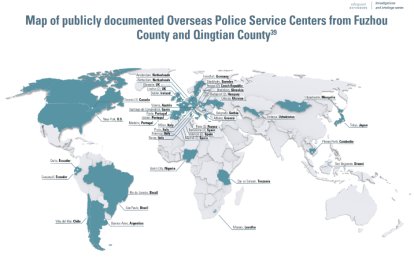 Map of Chinese police stations