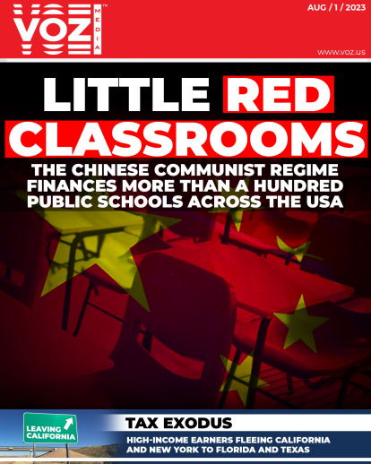 Cover of August 1, 2023