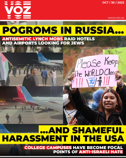 Cover of October 30, 2023