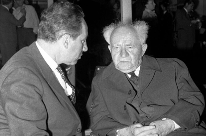 Shimon Peres - David Ben-Gurion