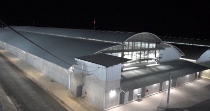 The facade of the megaprison in El Salvador | AFP