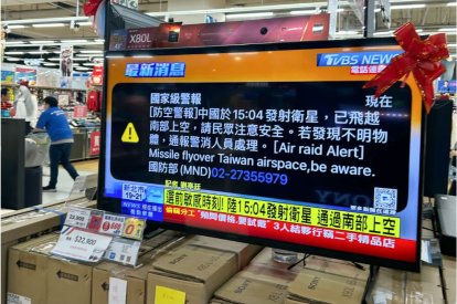 Mensaje alerta Taiwán