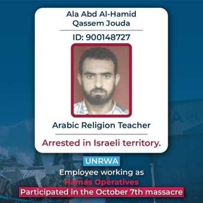Ala Abd Al-Hamid Qassem Jouda. Hamás UNRWA 6