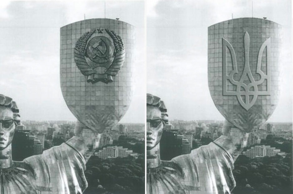 Ukraine Removes Soviet Hammer And Sickle From Motherland Monument In Kiev