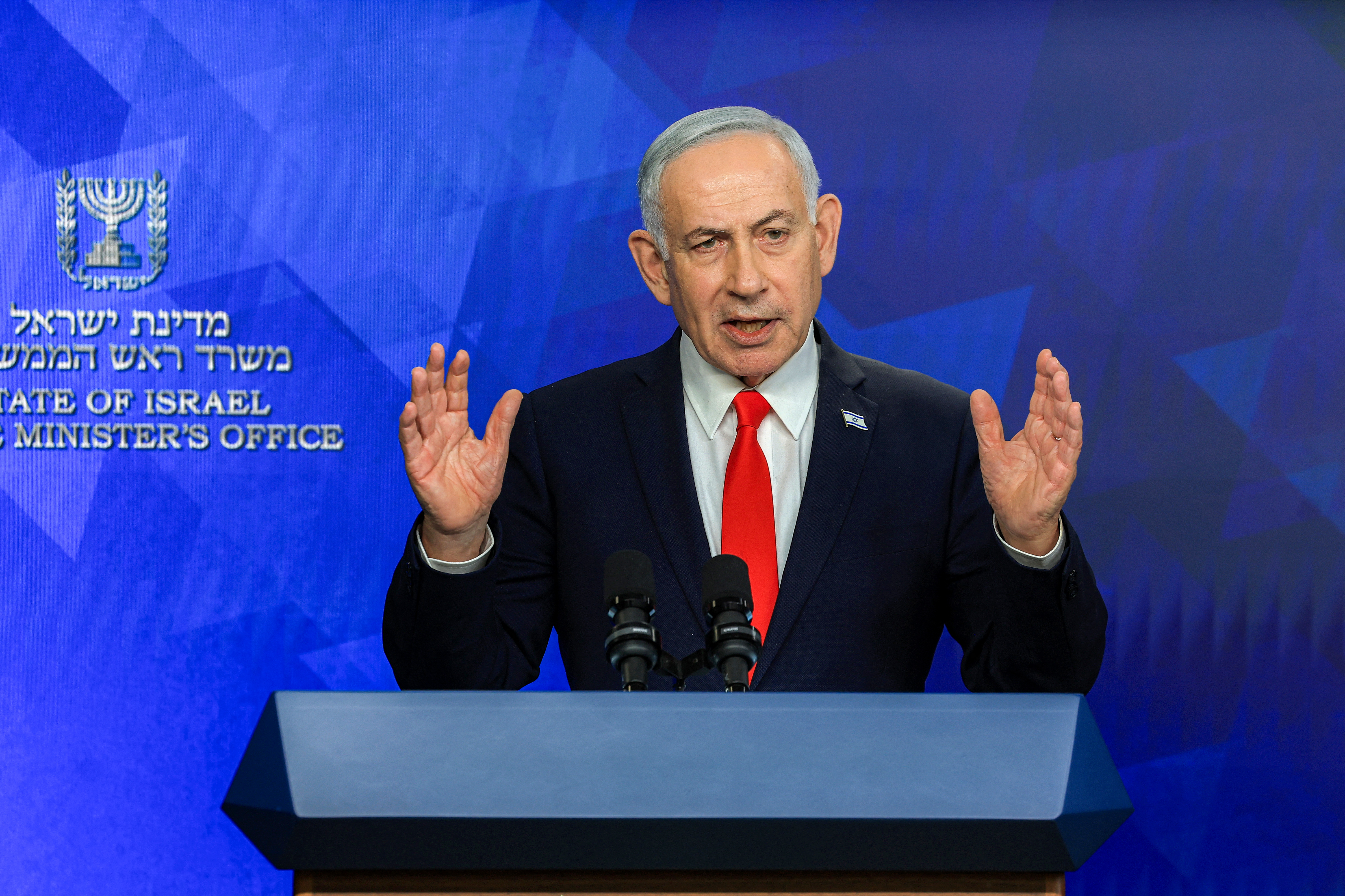 El primer ministro Benjamín Netanyahu.